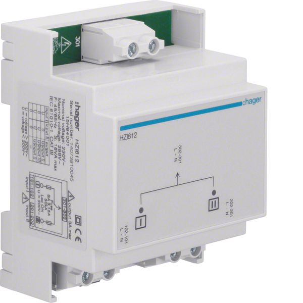 Double power supply image 1