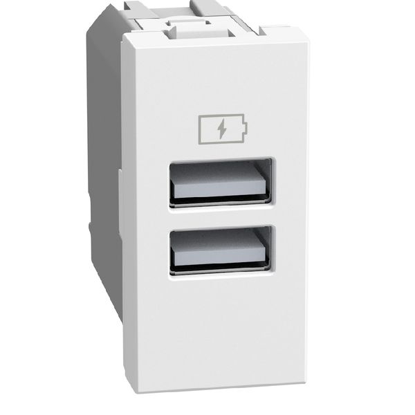Light Now - charger usb AA 1m white image 1