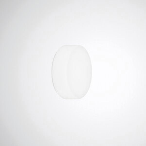 Light technical accessories Mondia White 8283800 image 1