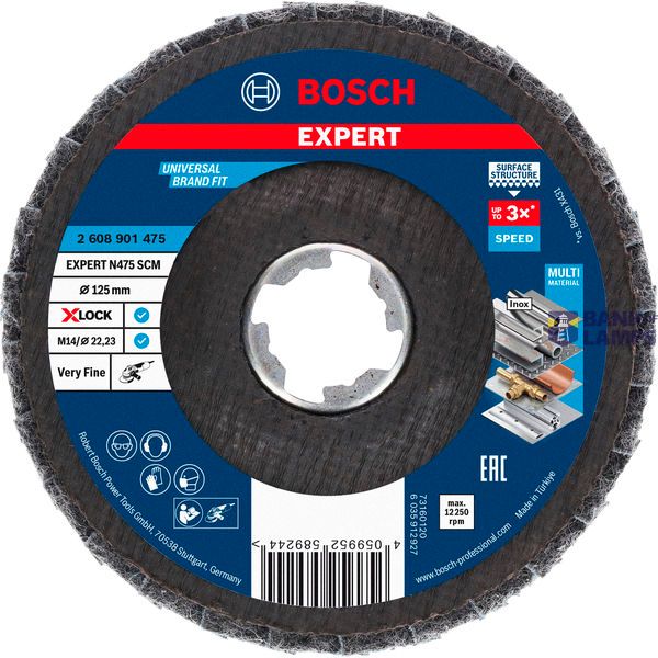 EXPERT N475 SCM X-LOCK Disc, 125 mm, very fine image 2