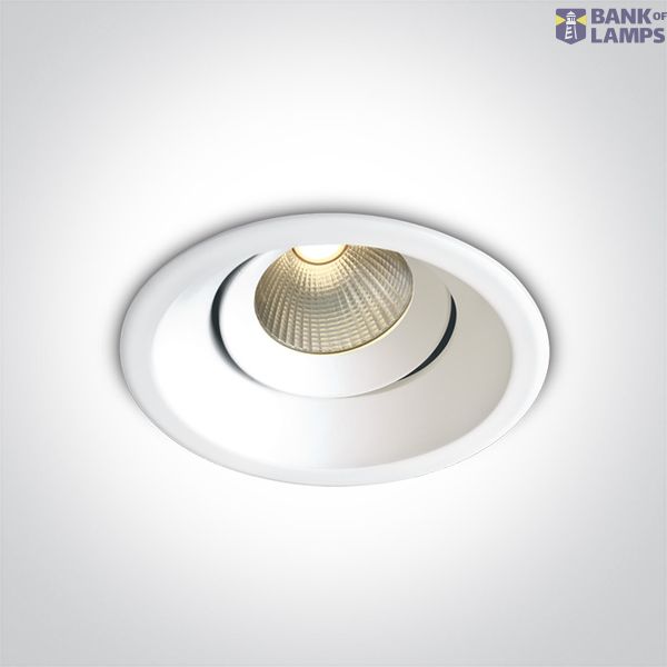 WHITE 12W CCTV 700mA ADJUSTABLE DARK LIGHT image 2