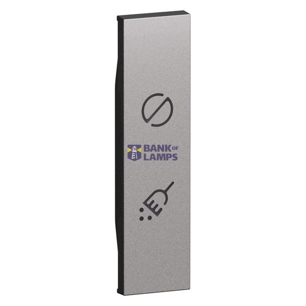 L.NOW - HOTEL DUAL-KEY COVER 1M STEEL image 1