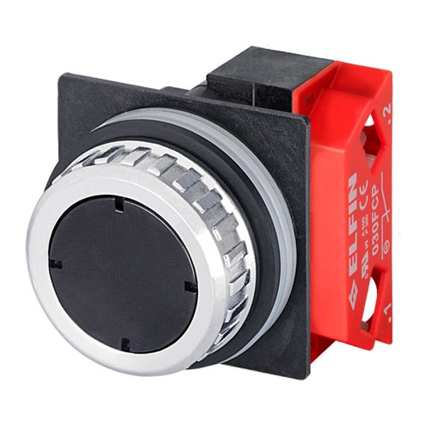 Push-button with guard, black, N.C. image 1