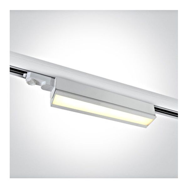 65026T/W/V WHITE 40W CCTV TRACK LIGHT ADJUSTABLE 230V image 1