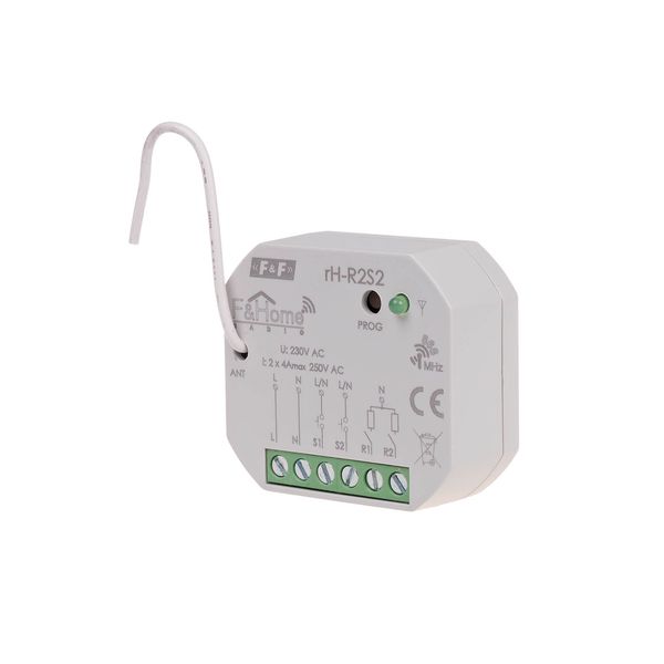 Dual Relay Radio Module image 1