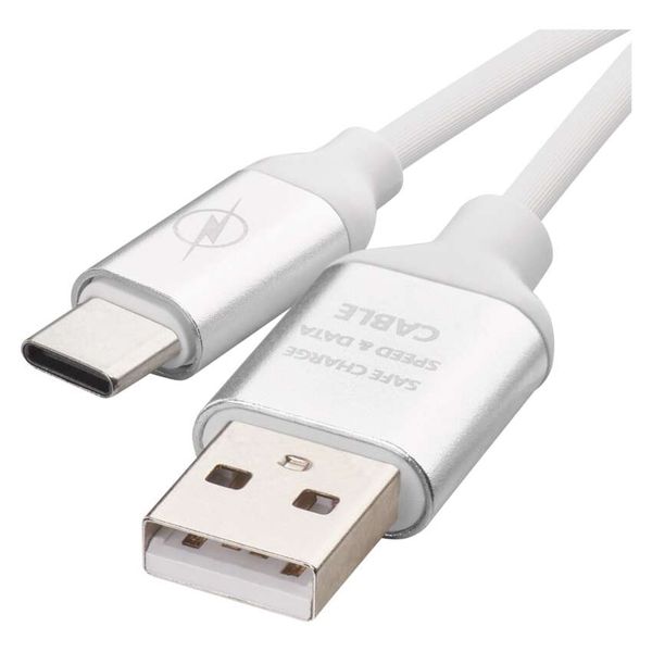 USB cable 2.0 A/Male - C/Male 1m white image 1