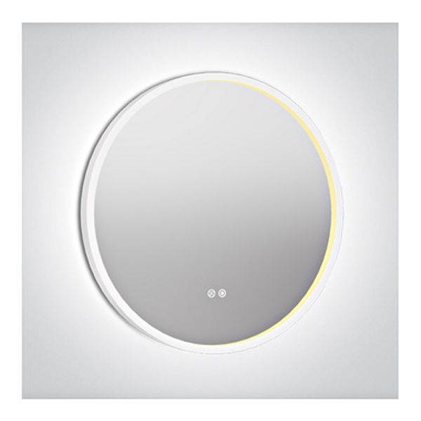 60208C/W/V WHITE ROUND MIRROR 20W CCTV IP44 230V DIMMABLE image 1