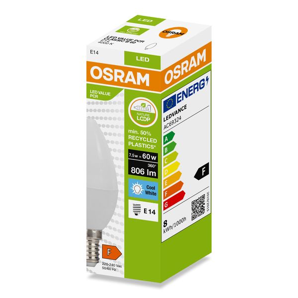 LEDPCRCLB60 7,5W/840 230VFR E14 FS1OSRAM image 2