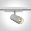 WHITE COB 15W WW TRACK SPOT 20-60deg ADJUSTABLE BEAM 230V thumbnail 1