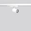 CALIDO CLICKBEAM mini, 12 / 12 W, 1350 / 1500 lm, 927, white, on/off S thumbnail 2