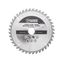 Circular saw blade for wood, carbide tipped 210x30.0/25.4, 40Т thumbnail 1