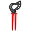 Cable shears RC_54 thumbnail 1