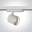 WHITE COB 20W PV CCTV TRACK SPOT 230V thumbnail 1