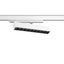 BeamLine Slim, 25 W, 2200 lm, 940, white, DALI Surface mounted project thumbnail 2