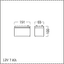 eBox ACCU SET 18 pcs. PB/12 7Ah - battery set thumbnail 3
