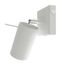 WALL LAMP RING WHITE WITH SWITCH GU10 1X40W IP20 thumbnail 7