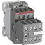 KIM600769 Wiring Accessories thumbnail 2