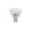 LED Bulb MR16, 1 W, 100 lm, 3000K, DC12V, 120° thumbnail 1
