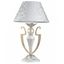 Elegant Monile Table Lamps White with Gold thumbnail 3