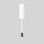 Pendant attachment D 72 H 175LP 5000 colour: white thumbnail 1