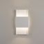 Wall lamp DURLIN white thumbnail 7