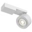Ceiling & Wall Treo Ceiling Lamp White thumbnail 3