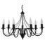 CHANDELIER MINERVA 7 BLACK E14 7X40W IP20 thumbnail 1