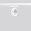 ARLINE, 20 / 25 W, 2100 / 2550 lm, 940, white, on/off Surface mounted  thumbnail 2