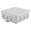 Surface junction box N8w FASTBOX white thumbnail 1