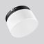 Decorative element D 123 H 76 colour: white thumbnail 2