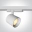 WHITE COB 35W PV CCTV TRACK SPOT 230V thumbnail 1