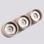 Ceiling lamp MODO 3 taupe Gx53 thumbnail 3