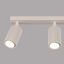 CEILING LAMP FROM THE KARBON SERIES, THREE MOVABLE BEIGE SPOTLIGHTS FOR DINING ROOM, GU10 BULBS thumbnail 4
