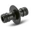 Karcher 2 hose connector thumbnail 1