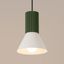 Pendant lamp ESTRIA 1 beige/olive green thumbnail 3