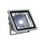 LED OUTDOOR BEAM, silver-grey, 50W, 5700K, 100°, IP65 thumbnail 1