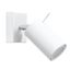 WALL LAMP RING WHITE GU10 1X40W IP20 thumbnail 2