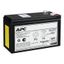 APC Replacement Batt thumbnail 1