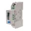 Electricity meter - single-phase, RS-485, LCD, 100A, recording of network parameters U, I, F, P, Q, AE+, RE+ thumbnail 1