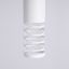 Wall lamp LAMI white thumbnail 8