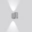 Nadelspot, 8 W, 280 lm, 830, silver, on/off Wall luminaires, L 100 B 1 thumbnail 1