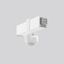 Sensor L 330 B 165 H 120 colour: white 220 - 240 V thumbnail 2