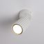 Ceiling lamp KARBON 1 white thumbnail 3
