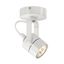 ARSINA QPAR51 230V, wall and ceiling light, white, GU10, max. 50W thumbnail 1