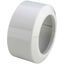WC cover 110x165x50 two-piece, white thumbnail 1
