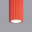 Ceiling lamp KARBON 10 red thumbnail 8