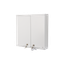 OpDAT Wall-mounted distributor M 24xSC-D OM4 splice thumbnail 3