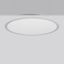 TRIONA round, 66 W, 8050 lm, 830, silver, DALI Recessed ceiling lumina thumbnail 2