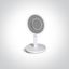 LED WHITE CCTV 7w TABLE MIRROR DIMMABLE IP20 thumbnail 1