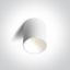 WHITE 12W CCTV IP20 230V DARK LIGHT thumbnail 1